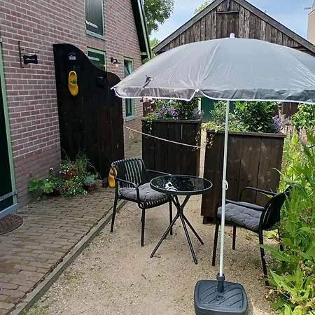 't Klompenhosje Apartament