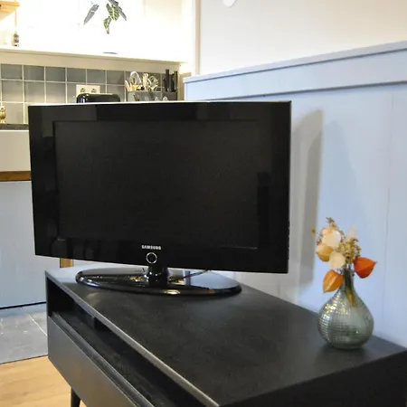 't Klompenhosje - Knusse In Apartment