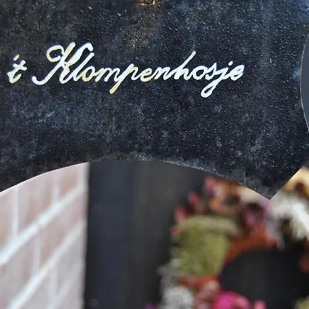 't Klompenhosje - Knusse In Dirkshorn