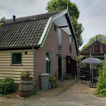 Appartamento 't Klompenhosje - Knusse In *